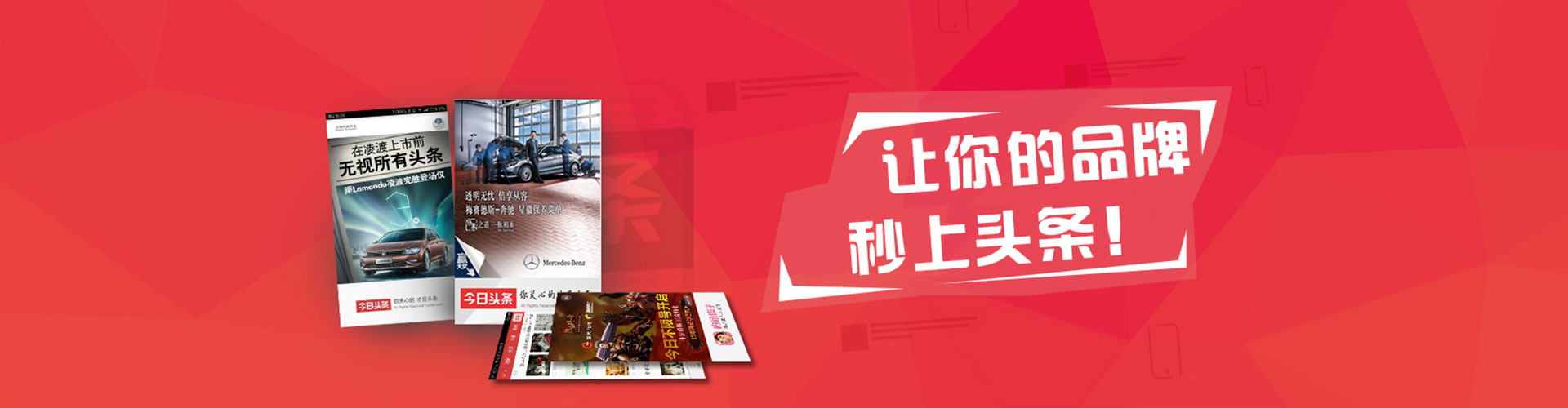 固镇sem托管
